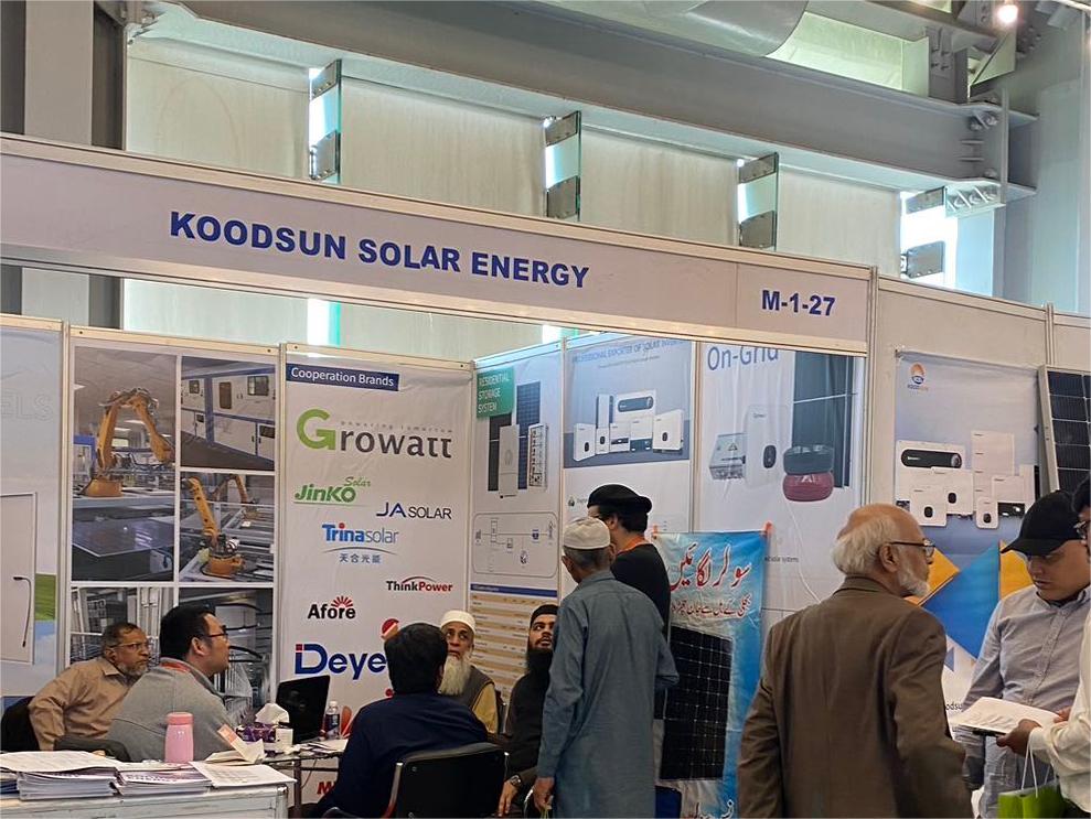 Koodsun participará en la exposición de energía solar 